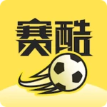 赛酷体育-世界杯足球比分直播数据预测情报资讯 android application logo